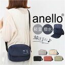 アネロ ショルダーバッグ anello ATH3562 好評 ショルダー バッグ ショルダーバック ななめがけバッグ 斜めがけバッグ レディース メンズ 小さめ...