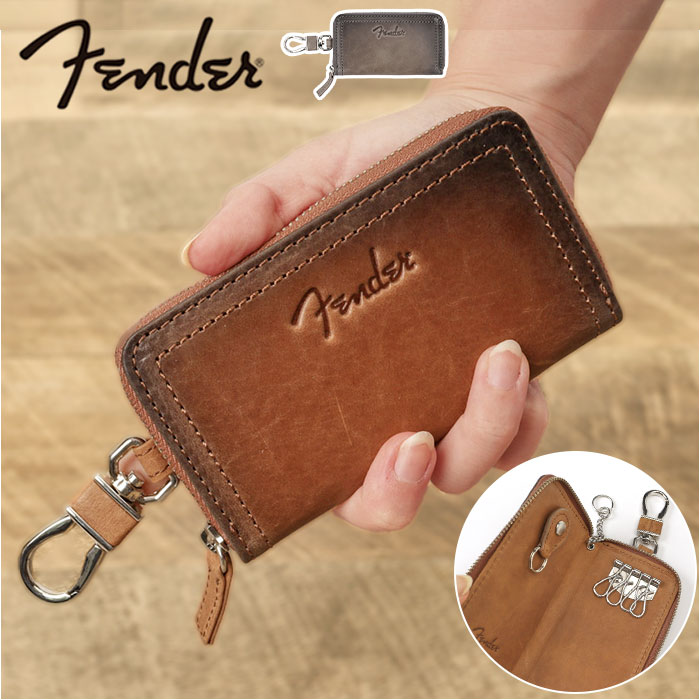 Fender フェンダー キーケース 500 メンズ 好評 キーホルダー スマートキーケース キーリ