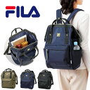 FILA リュック 大容量 好評 デイパック リュックサック バックパック 通学 レディース メンズ ガバッと開くデイパック 通勤 A4 シンプル ナイロン ブ...