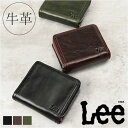 Lee リー 財布 二つ折り 320-2102 好評 折り財布 折財布 二つ折り財布 2つ折り財布 メンズ財布 お財布 さいふ コインケース サイフ 小銭入れ 小銭入れあり レザー 革 LEE メンズ レディース コンパクト 男女兼用 ユニセックス シンプル