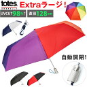 トーツ totes 自動開閉 折りたたみ傘 8412 好評 折り畳み傘 おりたたみ傘 折畳み傘 傘 紳士傘 折りたたみ おりたたみ 折り畳み ワンタッチ開閉式 ...