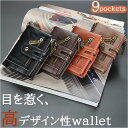 財布 メンズ 三つ折り 大容量 好評 三つ折財布 三つ折り財布 折り財布 折りたたみ財布 折り畳み財布 サイフ ウォレット チェーン チェーン付き 小銭入れ お札入れ カード入れ PUレザー 多機能 収納 小銭 コイン お札 カード 紳士 かっこいい