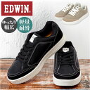 EDWIN スニーカー EDW7108 好評 ローカットスニーカー エドウィン 靴 メンズ 軽量スニーカー 通学靴 通学シューズ 高校生 中学生 大人 社会人 男子 通学 通勤 軽量 軽い 歩きやすい 履きやすい シンプル カジュアル メンズシューズ メンズ靴