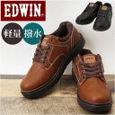 EDWIN スニーカー EDW7380 好評 ローカットスニーカー エドウィン 靴 メンズ 防滑シューズ 通勤 通学 通学靴 通勤シューズ 撥水 滑りにくい 高...