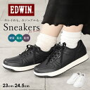EDWIN 防水 スニーカー EDW7675 好評 ローカットスニーカー エドウィン 靴 レディース 防水スニーカー 通学靴 防滑シューズ 4cm防水 きれいめ...