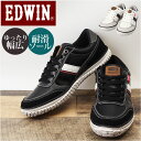 EDWIN スニーカー EDW7765 好評 ローカットスニーカー エドウィン 靴 メンズ 軽量スニーカー 幅広スニーカー 耐滑シューズ 軽量 軽い 滑りにくい...