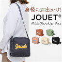 ミニショルダーバッグ レディース 好評 ジョエット JOUET ショルダーバッグ 斜め掛けバッグ 肩掛け ポシェット コットン 綿 軽量 バッグ かばん 女性 ...
