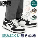 ネブサーフ スニーカー NEV SURF 85 好評 コートスニーカー ローカットスニーカー メンズ レディース 通学 通勤 おしゃれ シンプル カジュアル 高...