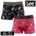 ボクサーブリーフ メンズ 好評 パンツ Lee ボクサーパンツ 前開き 下着 ブリーフ インナー アンダーウェア ブランド リー 中学生 高校生 男子 紳士下着パンツ 紳士下着 ボクサー おしゃれ かっこいい オグランジャパン メンズアパレル