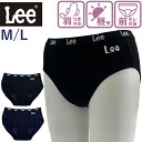 サニタリーショーツ 羽根つき対応 好評 生理用ショーツ Lee サニタリー ショーツ 下着 パンツ インナー ジュニア 女の子 女子 ブランド リー インナーシ...