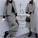 パンツスーツ セットアップ レディース 長袖 好評 ワイドパンツ パンツドレス フォーマルドレス ガウチョパンツ パーティードレス スーツ パンツ ジャケット ...