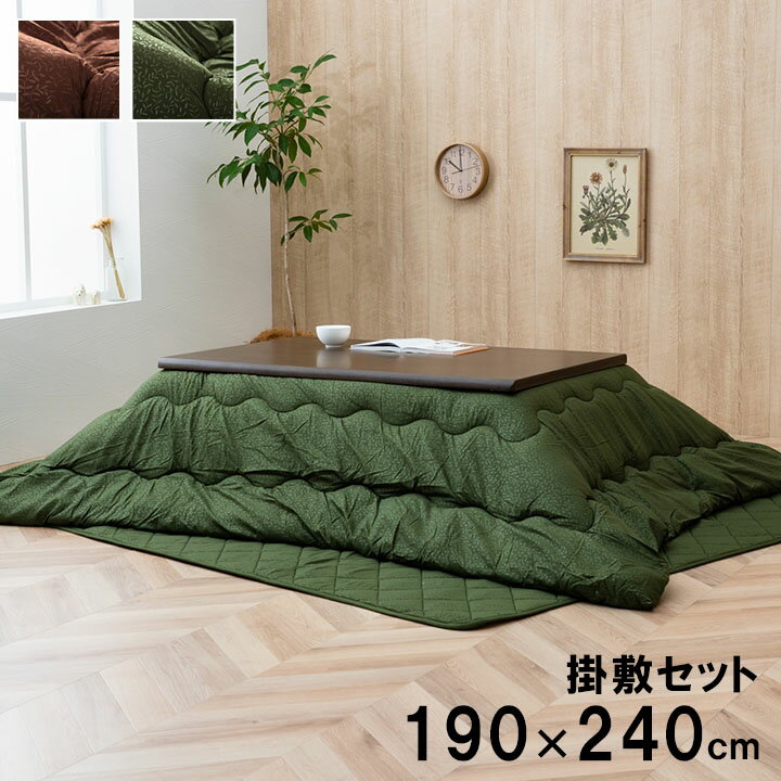 トルコ製 ウィルトン織カーペットモダン 好評 アイボリー シンプル 約80×140cm