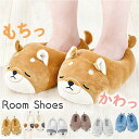 ルームシューズ レディース かわいい 好評 23-24.5cm スリッパ プレミアム ねむねむアニマルズ マシュマロアクアミエ 室内履き ルーム シューズ 可愛い おしゃれ オシャレ アニマル 動物 履き物 秋冬 インテリア雑貨 女性 りぶはあと 24411