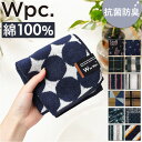 wpc ワールドパーティ ハンカチ 好評 綿 タオルハンカチ 綿100% 北欧 ふわふわ フワフワ 抗菌 防臭 WPC Wpc. かわいい 可愛い かっこいい ...