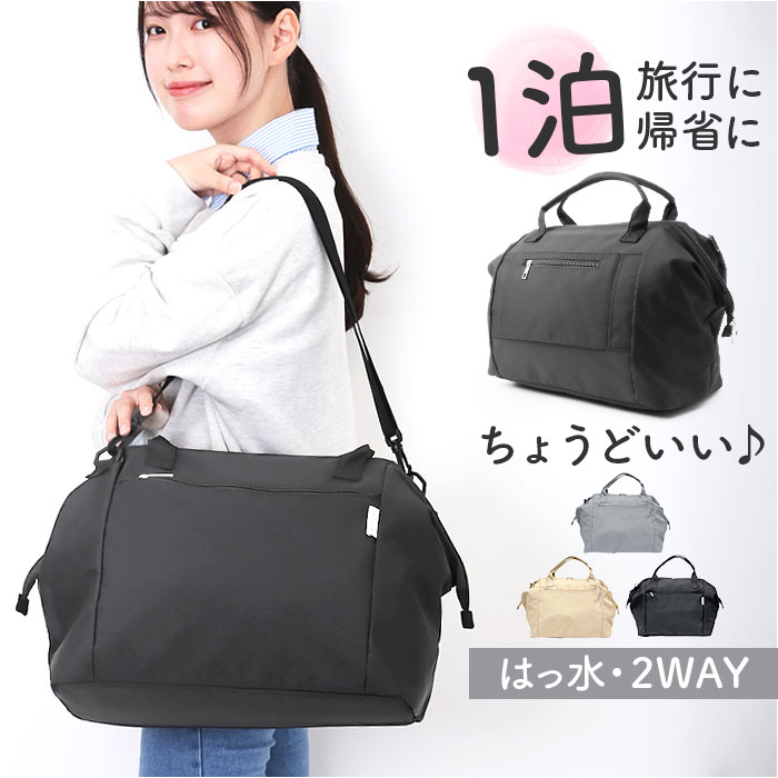 �ܥ��ȥ�Хå� ���޸� ��ɾ ������ �Хå� ��ǥ����� ��� ���Ф� ���Х� ����꡼���� ���ݡ��ĥХå� �����奢�� ����ץ� ���� ι�� �����ĥ�������...