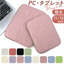 タブレットケース おしゃれ 好評 タブレットバッグ タブレットPC ケ...(2)