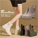 レインブーツ レディース ショート 好評 ブーツ レインシューズ おしゃれ 長靴 滑らない 靴 シューズ ショートブーツ サイドゴアブーツ メンズ ユニセックス...