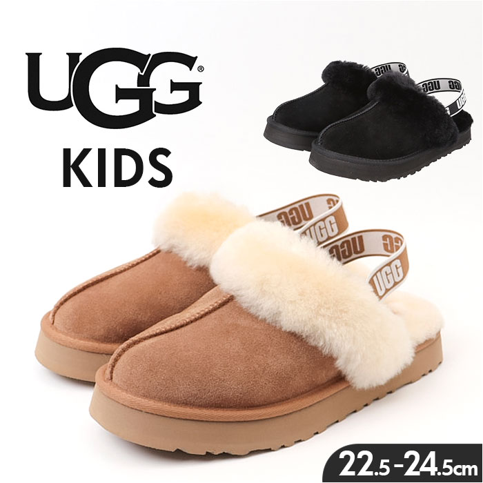 ugg ファンケット サンダル 好評 キッズサンダル アグ funkette 1130395K ムー ...