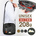 boite ボワット ショルダーバッグ ミニ B8171 好評 ショルダーバック ミニショルダー ショルダー 肩掛け 斜めかけ ななめ掛け 仕切り マチ メンズ...