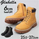 glabella グラベラ ブーツ メンズ glbb308 好評 レースアップブーツ ワークブーツ メンズブーツ カジュアルブーツ 厚底ブーツ ショートブーツ ...