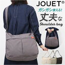 Jouet ジョエット ショルダーバッグ 大容量 J6971 好評 ショルダー ショルダーバック 肩掛け 斜めかけ ななめ掛け 大きい 大きめ ツインポケット ポケット 出し入れしやすい ファスナー レディース メンズ ユニセックス シンプル カジュアル