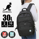 KANGOL カンゴール リュック 250-1590 好評 バックパック リュックサック 30L デイパック おしゃれ レディース メンズ レディースバッグ メ...