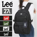 Lee リー リュック 320-4940 好評 バックパック リュックサック 27L デイパック おしゃれ レディース メンズ レディースバッグ メンズバッグ ...