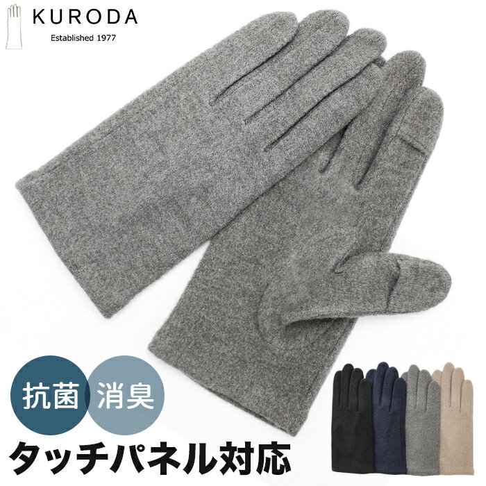 ������ ���� ��� ��ɾ ��󥺼��� �������� ���㡼���������� ��֤��� ��󥺼��ޥ��ޥ��б� ��󥺤Ƥ֤��� ���ޥ� �б� ���ޡ��ȥե����б� ���å��ѥ�...