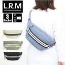 L.R.M バッグ RK-1087 好評 ボディーバッグ ボディバッグ 斜めがけバッグ ウエストバッグ ウエストポーチ ワンショルダーバッグ レディース メンズ...