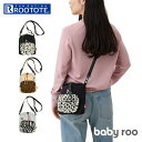ルートート スヌーピー ROOTOTE 8410 好評 ミニショルダー ショルダーバッグ ショルダーバック 斜めがけバッグ レディース 小さめ おしゃれ bab...