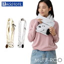 ルートート スヌーピー ROOTOTE 8412 好評 ショルダーバッグ マフラー 2way ショルダーバック 襟巻き えりまき レディース おしゃれ かわいい...