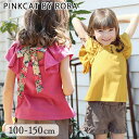 Rora キッズ Tシャツ 半袖 女の子 好評 カットソー ローラ 半袖Tシャツ 夏服 半袖トップス トップス バックリボン 袖フリル 可愛い おしゃれ かわいい オシャレ こども 女子 通園 通学 子供服 こども服 子ども服 キッズファッション