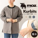 moz モズ 割烹着おしゃれ 好評 保育士 Kurbits エプロン かっぽう着 割烹着 かっぽうぎ レディース 大人かわいい 無地 おしゃれ ナチュラル シン...