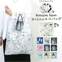 エコバッグ 折りたたみ 好評 ショッピングバッグ 買い物バッグ レジバッグ コンビニバッグ ネコのプリント コンパクト バッグ トート レディース 軽量 軽い ...