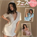 ナース コスプレ 好評 セクシーコスチューム ナースコスプレ ミニワンピース コスチューム セクシー ワンピース コスプレ衣装 ナースワンピース スリット かわ...