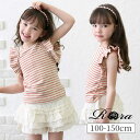 キッズ Tシャツ 半袖 女の子 好評 73082401 カットソー 半袖Tシャツ 夏服 フリル ボーダー 綿100 コットン レトロ カジュアル 可愛い おしゃ...