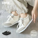 EDWIN スニーカー EDW4327 エドウィン 好評 ローカットスニーカー レディース 軽量 ウォーキングシューズ 歩きやすい シューズ 靴 くつ クツ カ...