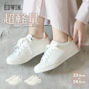 EDWIN スニーカー EDW4328 エドウィン 好評 ローカットスニーカー レディース 軽量 ウォーキングシューズ 歩きやすい シューズ 靴 くつ クツ カ...