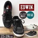 EDWIN スニーカー EDW7761 エドウィン 好評 ローカットスニーカー メンズ 軽量 幅広 ウォーキングシューズ 歩きやすい シューズ 紐靴 靴 くつ ...