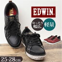 EDWIN スニーカー EDW7769 エドウィン 好評 ローカットスニーカー メンズ 軽量 幅広 ウォーキングシューズ 歩きやすい シューズ 紐靴 靴 くつ ...