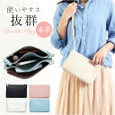 ショルダーバッグ レディース 小さめ 好評 斜め掛けバッグ レザーバッグ 肩掛けバッグ 牛革 ミニショルダー 軽量 軽い バッグ 鞄 かばん 斜め掛け 肩掛け 女性 大人 通勤 通学 おしゃれ かわいい シンプル Nananoel ナナノエル ギフト