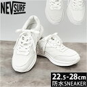 ネブサーフ スニーカー nev SURF 好評 紐靴 運動靴 メンズ レディース ウォーキングシューズ 歩きやすい シューズ 靴 くつ クツ ローカットスニーカ...
