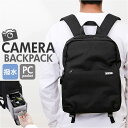 カメラバッグ リュック 好評 カメラ用バッグ カメラリュック カメラバック カメラ バッグ 2気室 一眼レフ カメラカバン リュックサック バックパック メンズ...