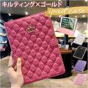 iPadケース おしゃれ カバー 好評 iPad10 ケース Air2 Air3 アイパッド 保護カバー スタンド 手帳型 上品 かわいい レディース ビジネス...