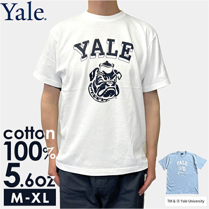 Tシャツ シャツ 半袖 YALE 好評 tシャツ カットソー 半袖Tシャツ 半袖tシャツ カジュアルシャツ クルーネック プリント トップス メンズ レディース...