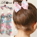 RORA ヘアクリップ 好評 ヘアークリップ ローラ ロッティ ヘアアクセサリー 髪飾り キッズ 子供 子ども こども リボン ポンポン カジュアル 小さめ かわいい おしゃれ 女の子 女子 入園式 卒園式 入学式 卒業式 発表会 結婚式 キッズファッション