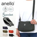 アネロ ショルダーバッグ anello ATM0961 好評 斜めがけバッグ ショルダーバック ミニショルダーバッグ レディース 小さめ メンズ 斜めがけ 大人...