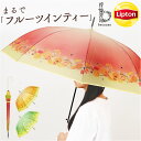 because ビニール傘 ビコーズ B-552762 好評 ジャンプ傘 長傘 傘 雨傘 かさ カサ ビニール ジャンプ 58cm 58センチ Lipton リプトン フルーツインティー レディース おしゃれ リボン 女性 通勤 通学 大人 女子 レディース雨傘