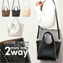cachecache カシュカシュ トートバッグ ミニ 2way 好評 トートバック ミニトート トート 手提げ 肩掛け ショルダー ショルダーバッグ ショルダーバック ミニトートバッグ ミニトートバック レディース シンプル 無地 きれいめ カジュアル