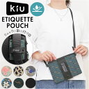 KiU キウ ミニショルダー K445 好評 ショルダーバッグ ポーチ サコッシュ エチケットポーチ スマホポーチ ショルダー 肩掛け ショルダーバック 斜めか...